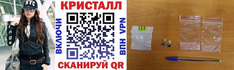 Amphetamine 97% Ардон