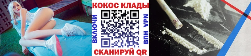 COCAIN Боливия  Ардон 