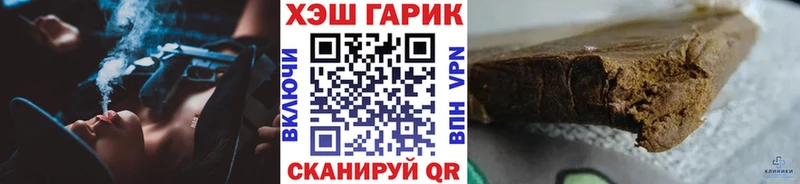 цены наркотик  Ардон  сайты даркнета формула  ГАШ 40% ТГК 