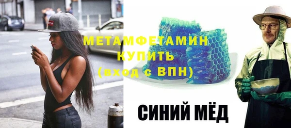 дурь Пересвет