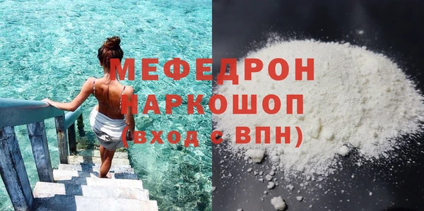 дурь Пересвет