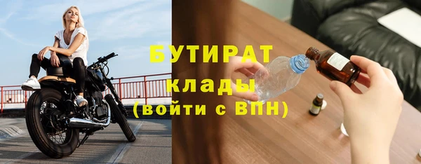 дурь Пересвет
