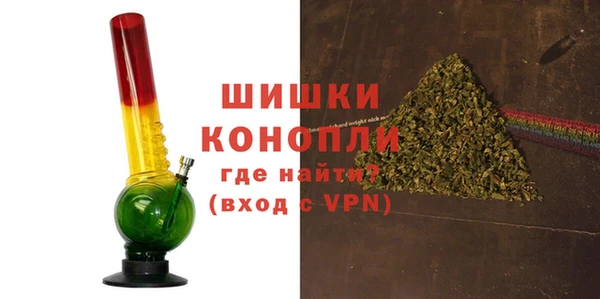 гидропоника Осинники