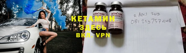 бошки Переславль-Залесский