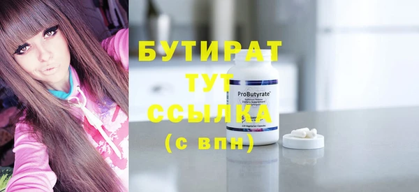 дурь Пересвет