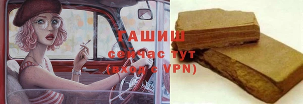 дурь Пересвет