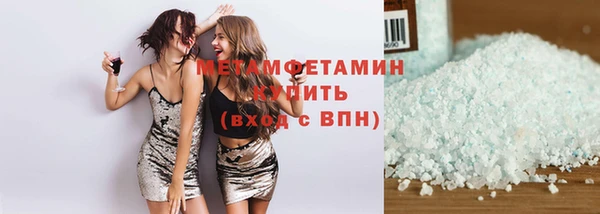 герыч Пестово