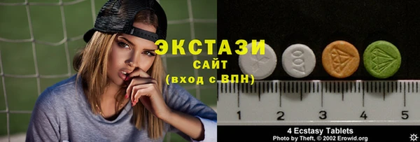бошки Переславль-Залесский