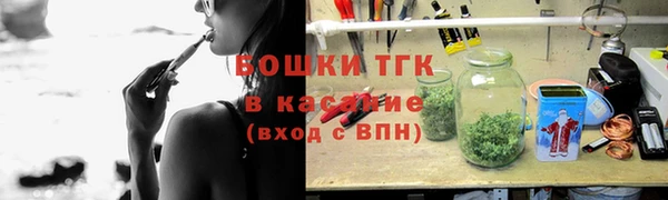 герыч Пестово