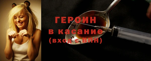 кокаин колумбия Остров