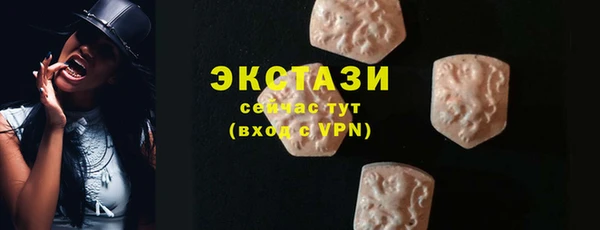 герыч Пестово