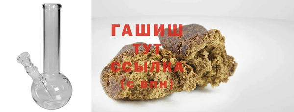 бошки Переславль-Залесский