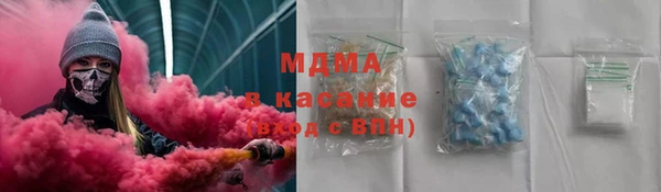 бошки Переславль-Залесский