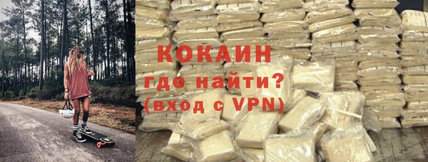 бошки Переславль-Залесский