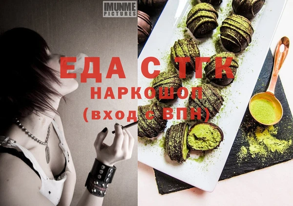бошки Переславль-Залесский