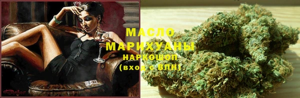 герыч Пестово