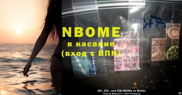 бошки Переславль-Залесский