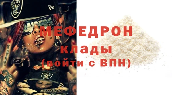 дурь Пересвет