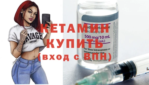 герыч Пестово