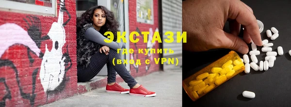 дурь Пересвет