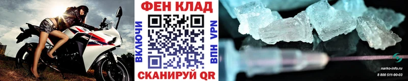 Метамфетамин Декстрометамфетамин 99.9% Ардон