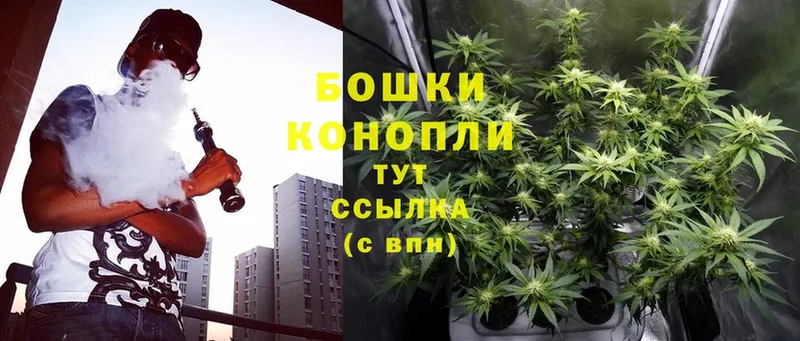 mega ссылка  Ардон  Марихуана White Widow 